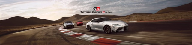 GR Track Experience action shot